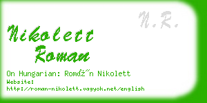 nikolett roman business card